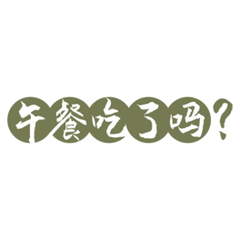 ͳˆwˇg