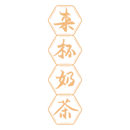 ̲wˇg