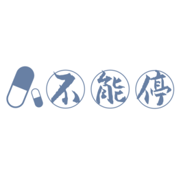 ˎͣwˇg