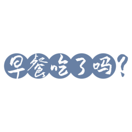 ͳˆwˇg