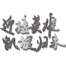 ʿoyɫu׃wӭӢۄPw