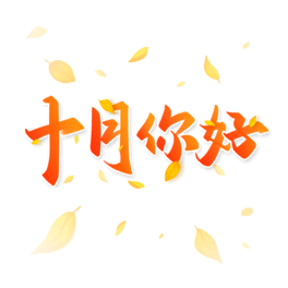 ʮ＾L֌w
