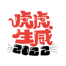 2022(g)w