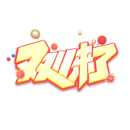 p11˄(chung)ˇg(sh)O(sh)Ӌ(j)