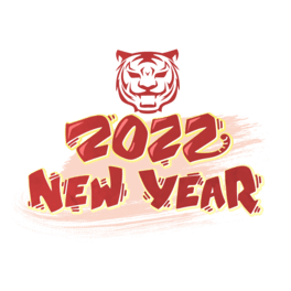 2022newyearꂀ(g)wO(sh)Ӌ(j)