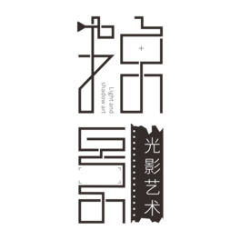Ӱw(chung)ˇg(sh)