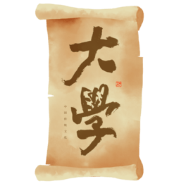 W(xu)ˇg(sh)