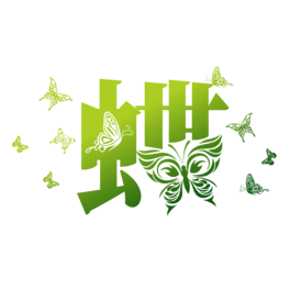 w(chung)ˇg(sh)