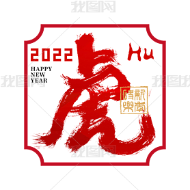 2022껢ִ鷨