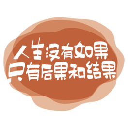 ]ֻкͽY(ji)ˇg(sh)