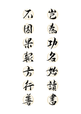M鹦ʼxˇg