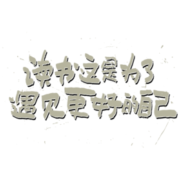 x@ǞҊõԼˇg