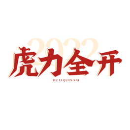 ȫ_2022ˇg
