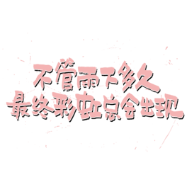 ¶Kʺ翂Fˇg