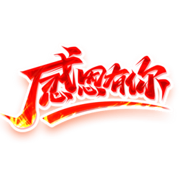 жㄓwOӋ