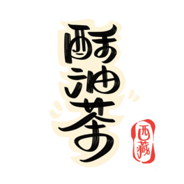 ͲwO(sh)Ӌ(j)