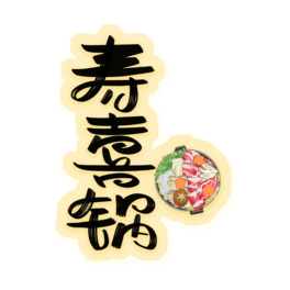 ϲ?zhn)wO(sh)Ӌ(j)