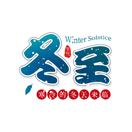 ¶(ji)ѩpswQ