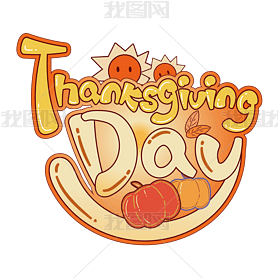 жڿֻͨͿѻ̫ϹThanksgivingDay