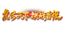 Qەw