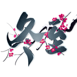 (ji)ЇL(fng)w