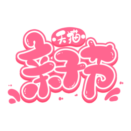 ؈Hӹͨw