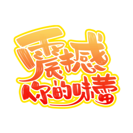 ζwOӋ