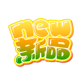 newƷwOӋ