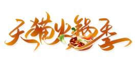 ؈偼ЇL֌w