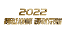 ɫԽpT͘sҫ2022}psdw