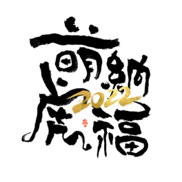 2022Ȼ{w