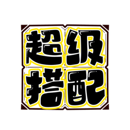 wOӋ