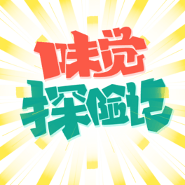 ζX̽UӛwOӋ