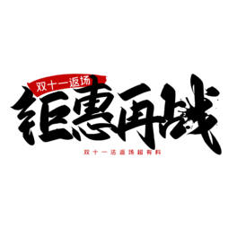 ֌⠻ّ