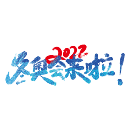 ֌ⶬWˇg