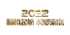 ɫ﷫δ2022ջpsd