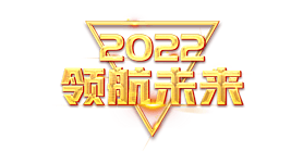 2022캽δɫ