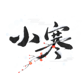 С(ji)ˇg(sh)w