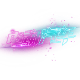 늄܇wOӋ