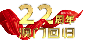 Żع22