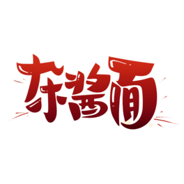 suwO(sh)Ӌ(j)