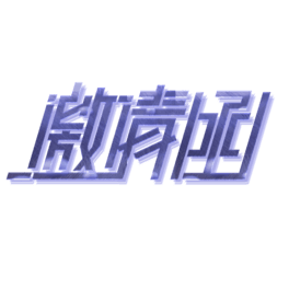 Ո(chung)wO(sh)Ӌ(j)