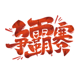 ِwOӋ