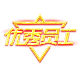 (yu)T(chung)wO(sh)Ӌ