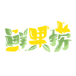rwO(sh)Ӌ(j)