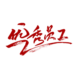 (yu)Ttɫw