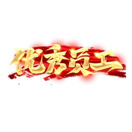 (yu)T(chung)wO(sh)Ӌ