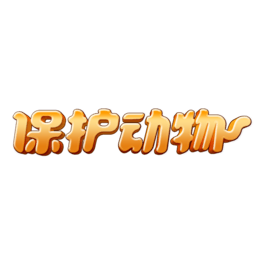 ɐ(i)ͨo(h)(dng)wO(sh)Ӌ(j)psd