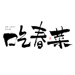 24(ji)ⴺ(x)׳ԴëP