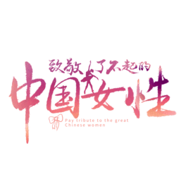 ¾˲ЇŮ